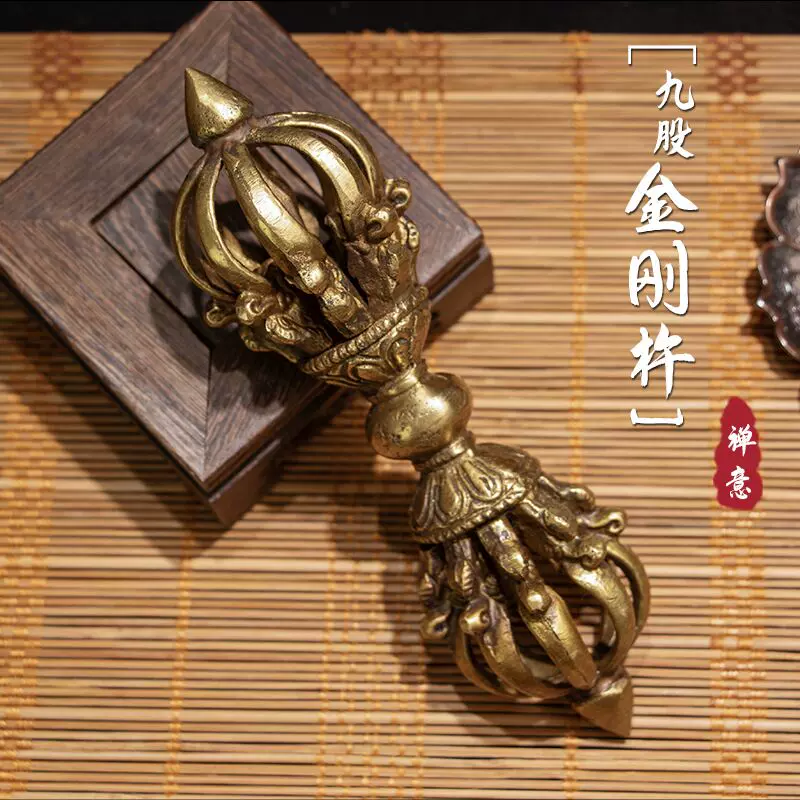 黄铜藏族用品法器马头明王金刚杵九股金刚杵莲花