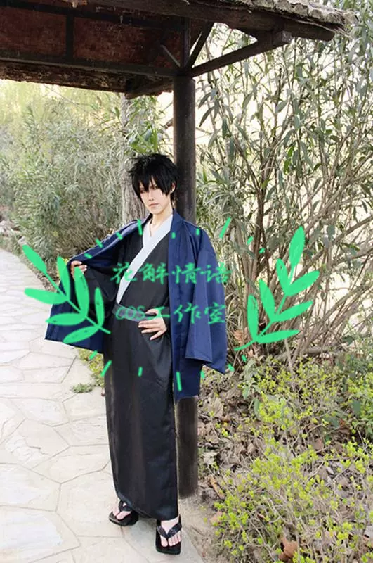 銀魂土方十四郎浴衣和服COS服COSPLAY服裝