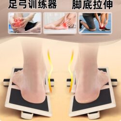 Arch Trainer for Flat Feet Rehabilitation, Foot Control Board, Foot Training Board, Ankle Correction, Plantar Stretching Tool, Strength Training