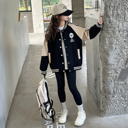 Girls' Jackets, Kidsren's Spring Clothing, 2026 New Baseball Uniforms, Girls' Clothes, Spring Korean Style Jackets for Older Kidsren