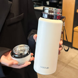 Large-Capacity Insulated Cup for Men, 2025 New Model, High-Looking Portable Tea Cup for Women, Stainless Steel with Tea Strainer, Student Water Cup