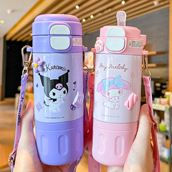 Sanrio Kidsren's Thermos Cup for Girls Going to School, Special Water Cup for Primary School Students, 2025 New Cup, Straw Cup for Girls