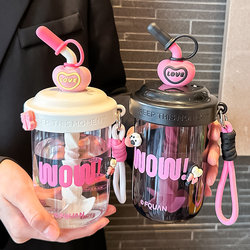 Cute Mixing Cup for Women, New 2025 Model, High Aesthetic Value, Plastic Water Cup with Straw, Compact and Portable for Summer, Student Cup