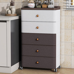 Light Luxury Thickened Drawer-Type Storage Cabinet Plastic Baby Wardrobe Toy Organizer Box Household Baby and Children's Storage Cabinet