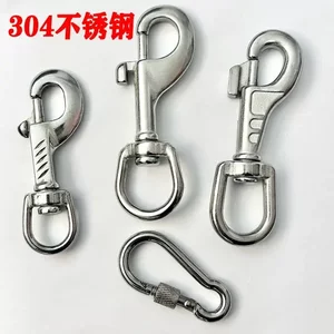 
Stainless steel dog leash buckle universal 8-shaped ring rotating 8-shaped spring pet buckle connecting ring