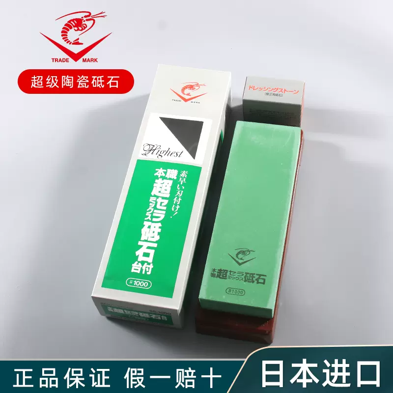 磨き棒 磨き針 6本 まとめ 太さ色々 刀剣研磨 日本刀 研師 刀剣 砥石 軍刀