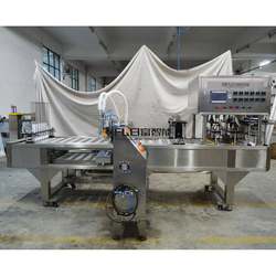 Tracking-Type Paste Filling and Sealing Machine, Curry Sauce and Chili Sauce Cup Sealing Machine, Honey Beverage Plastic Cup Sealing Machine