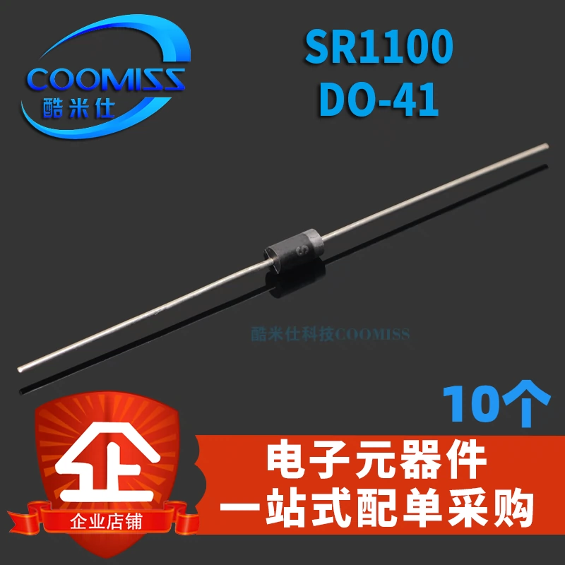 SR160/SR1100 Bộ chỉnh lưu điốt Schottky phổ dụng DO-41 Điốt nội tuyến