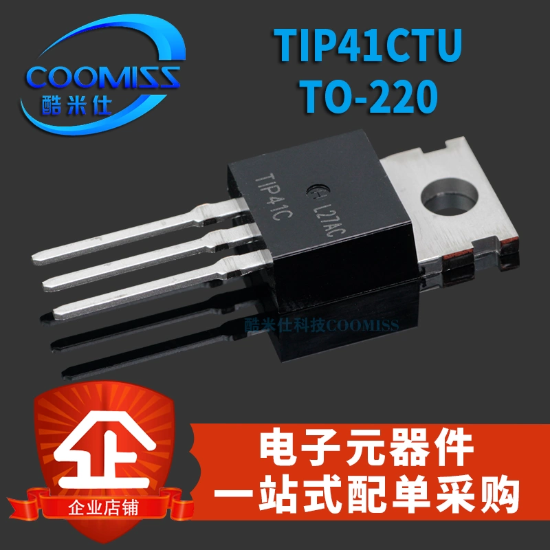tip41c Bóng bán dẫn công suất cao cấp TIP41 TIP41C ống khuếch đại công suất cắm trực tiếp vào ống Darlington TO-220 transistor npn và pnp
