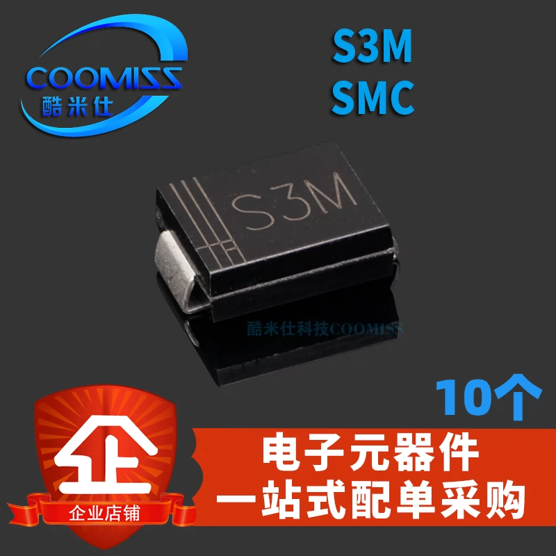 Bản vá chỉnh lưu diode đa năng SMD S3G S3M SMC (DO-214AB) mới có hàng diot cầu 50a