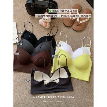 
Sexy pure and beautiful back suspender vest for women in spring 2025 new casual versatile breast pad hot girl base shirt