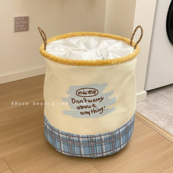 Dirty Clothes Basket, Foldable Dirty Clothes Storage Bin, High-End Doll Storage Tube, Magic Laundry Basket, Large Capacity for Home Use