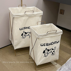High-Quality Foldable Laundry Basket for Home Use, Large Capacity Dirty Clothes Storage Basket, Laundry Hamper