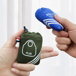 Mini Portable One-Shoulder Eco-Friendly Ultra-Light Skin Shopping Bag Nylon Large-Capacity Waterproof Foldable Travel Storage Bag