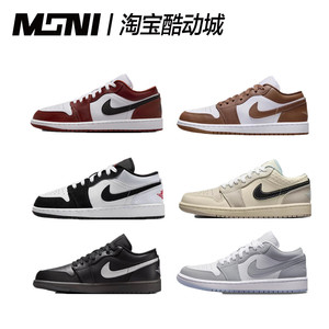 
Air Jordan 1 Low AJ1 Black and White Red Low Top Retro Men's and Women's Sports Basketball Shoes