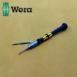 wera KK Micro 21 ESD 1 tuốc nơ vít chính xác chống tĩnh điện 21 bộ 05135973001 