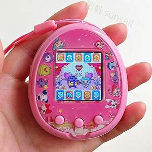 
Children's handheld electronic pet machine black and white screen 168 small gifts Tamagotchi leisure feeding elf toy