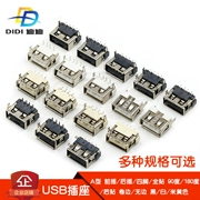 USB2.0 giao diện nữ ổ cắm 90 độ ổ cắm MỘT nữ miếng dán lưng cắm cong miệng phẳng thân ngắn 10MM ổ cắm 180 độ