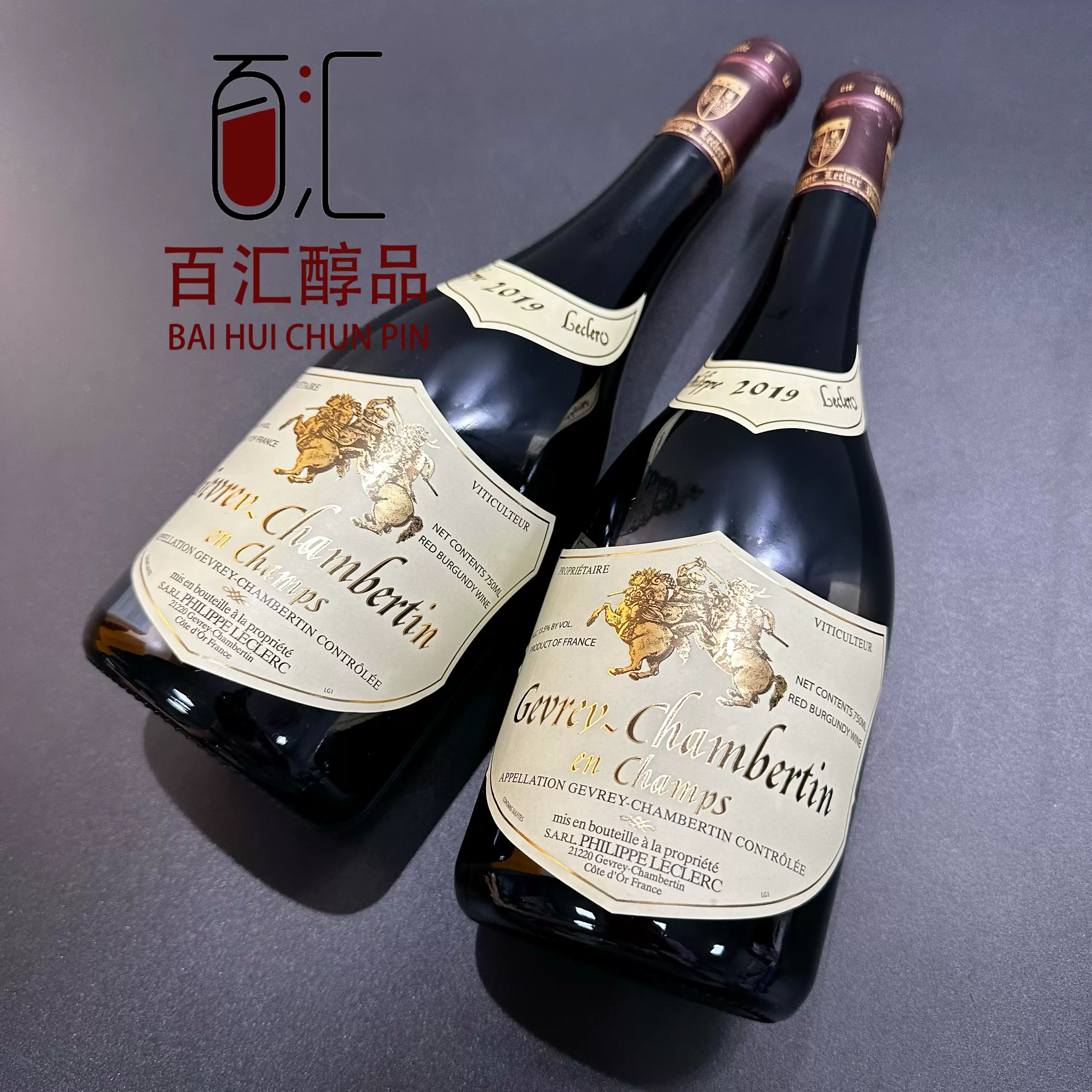 法国原瓶 菲利普酒庄 热夫雷香贝丹村香浦园干红葡萄酒 philippe
