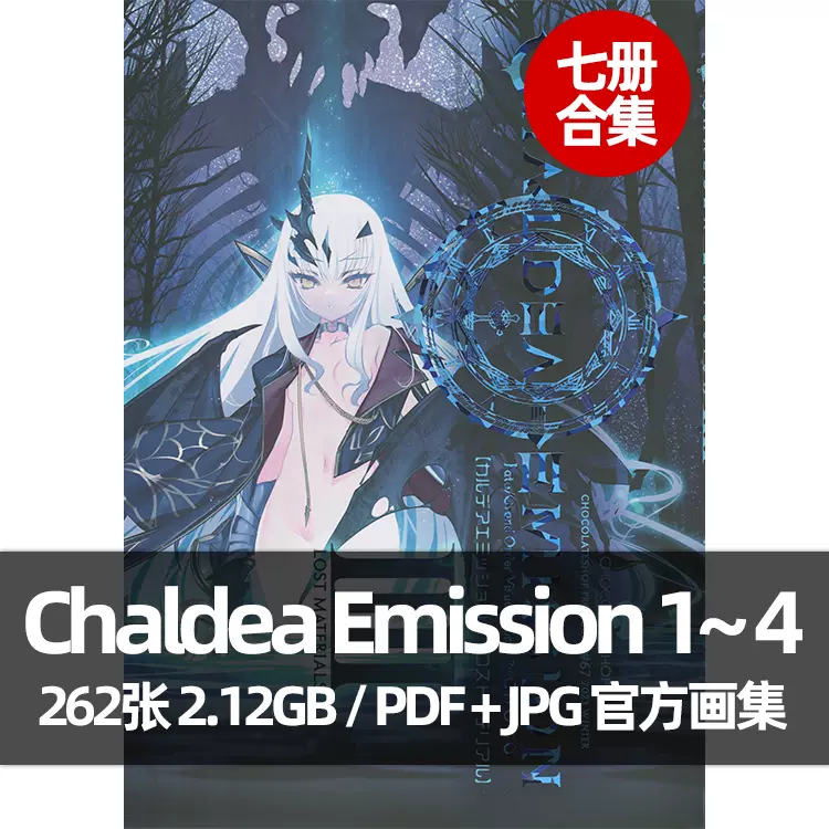 xxxHOLiC 胡蝶ノ夢 CLAMP 画集 ホリック 初版 xxxHOLiC 蝴蝶梦胡蝶ノ夢