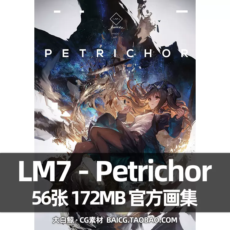 イラストレーター LM7 ポスター　03 YouTube