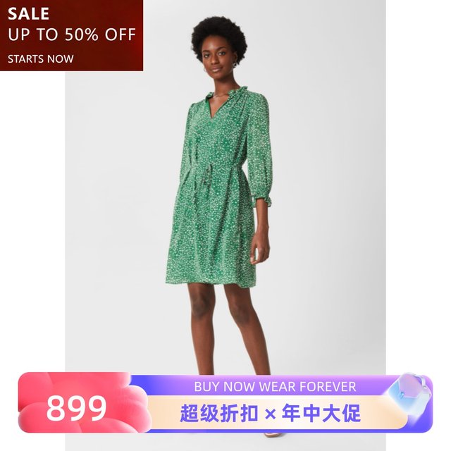 HobBS seven -point sleeve dress one -step skirt green floral belt V -neck, fresh summer lady, elegant and versatile
