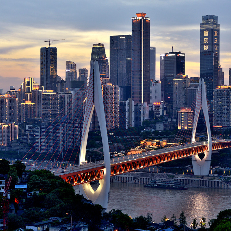 上海飞重庆旅游4天3晚自由行往返含税机票酒店飞猪春秋旅游旗舰店