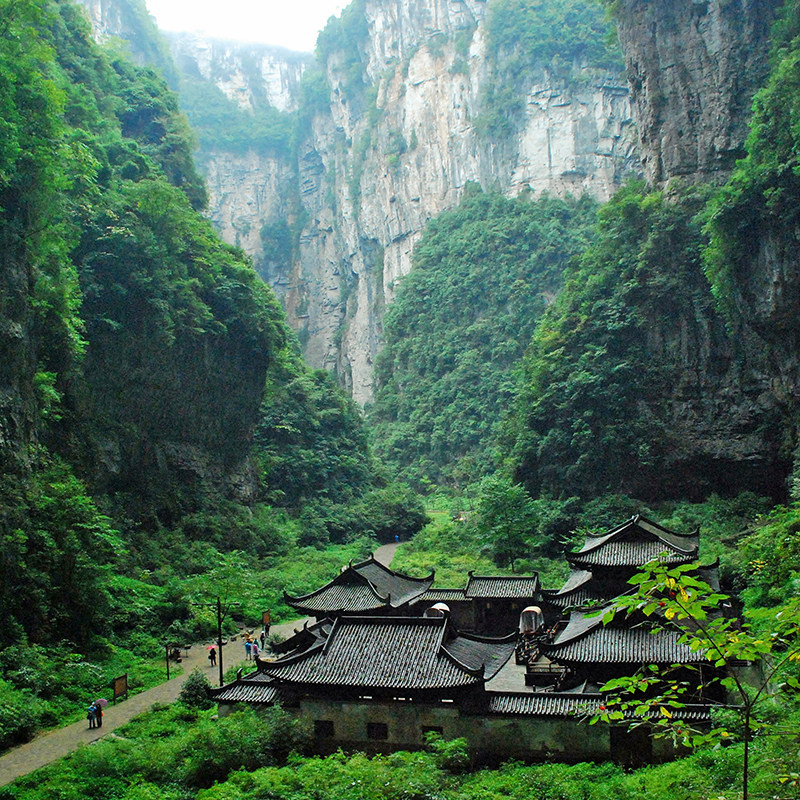 上海飞重庆旅游4天3晚自由行往返含税机票酒店飞猪春秋旅游旗舰店