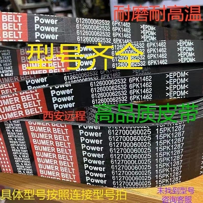 8ПК1903 1920 1925 1930 1932 1935 1940 1945 1950 1960 1961