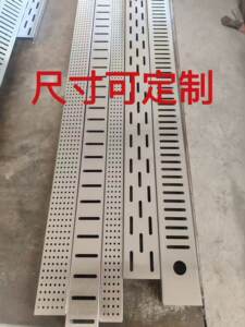 
Hotel kitchen fire stove accessories drain mesh sink partition water grate block garbage net commercial stainless steel