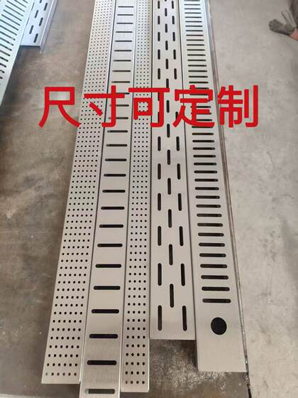 
Hotel kitchen fire stove accessories drain mesh sink partition water grate block garbage net commercial stainless steel