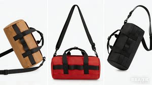 
Women's Messenger Bag Student Shoulder Men's and Women's Outdoor Sports Fitness Travel Leisure Bag Handbag Commuting Bag