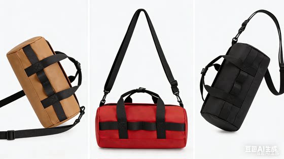 
Women's Messenger Bag Student Shoulder Men's and Women's Outdoor Sports Fitness Travel Leisure Bag Handbag Commuting Bag