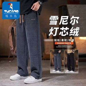 
Woodpecker Casual Pants Men's Autumn and Winter Straight Leg Loose Sports Pants Plus Velvet Thickened Corduroy Sweatpants Long Pants