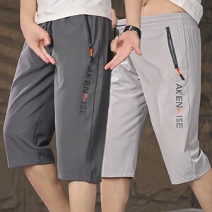 
2026 Summer Ice Silk Men's Cropped Pants Men's Loose Casual Outerwear Shorts Straight Large Size Beach Pants Men's Wear