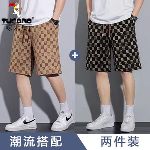 
Woodpecker Shorts Men's Summer Ice Silk Quick-Drying Trendy Brand Handsome Loose Sports Outdoor Wearing Casual Five-Pin Medium Pants
