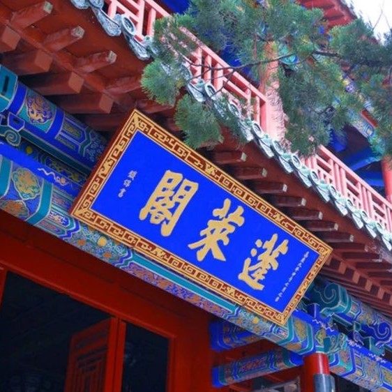 【蓬莱仙境】蓬莱阁·文成·帆船·孤独的鲸 烟台一日游