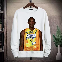 Funny and Quirky Kobe Bryant Round-Neck Fleece Sweatshirt, Anime-Style Winter Top, Durable and Resistant, Helicopter, Iced Tea