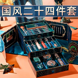 Birthday Gift, New Year's Gift for Girls, Practical Gift for Girlfriend, Wife, Best Friend, High-End Lipstick Set