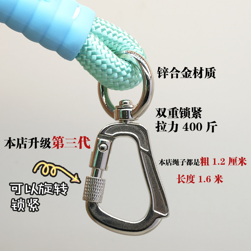Bold thickened big dog traction rope anti -explosion -proof neck ...