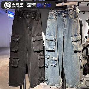 
Adidas Clover Jeans Men and Queen Anyu The same casual wide-leg work pants JY0203JY0204