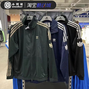 
Adidas Adidas Classic Retro Stand Collar Jacket Jacket for Men and Women JL8400 JL8396 JL8398