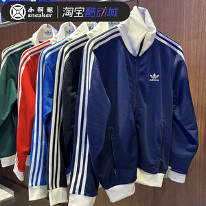 
adidas Clover ADICOLOR sports retro jacket II5763IM4510/4511IP0417/0418