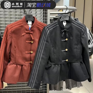 
adidas clover NEW YEAR new Chinese style flower bud waist slim jacket KR5068KR5069