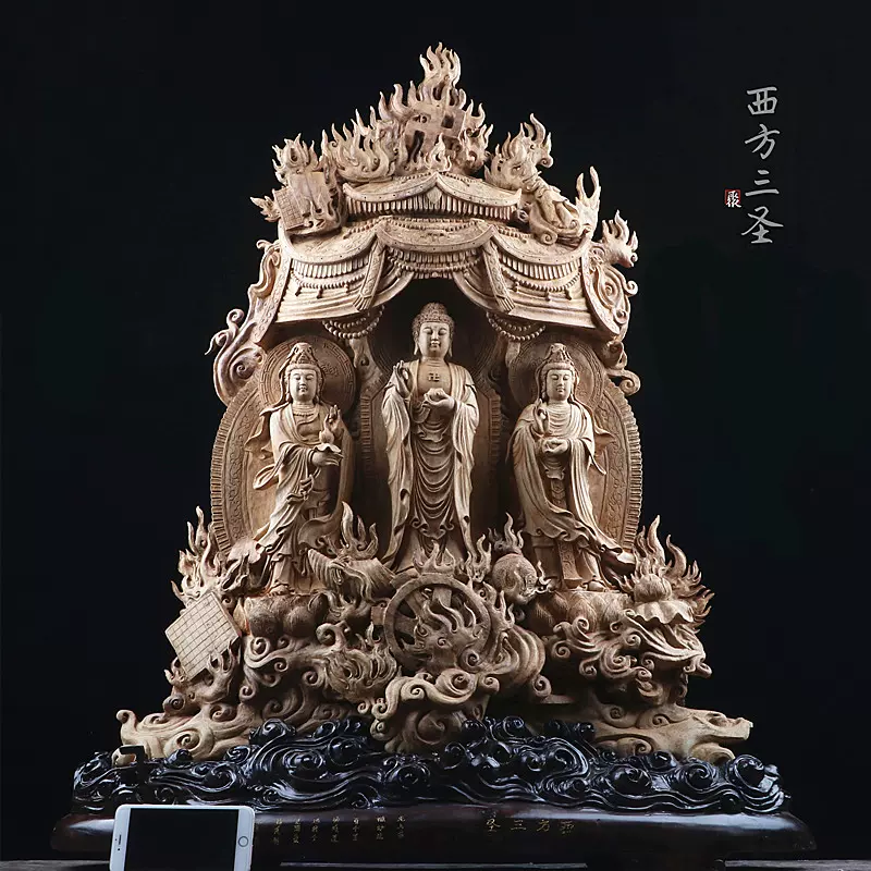 沉香木雕佛像手工雕刻三十三观音莆田木雕西方三圣根雕可客制化