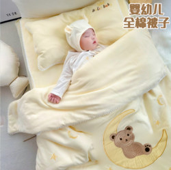 Baby Quilt, Autumn and Winter, Class a Pure Cotton, Suitable for All Seasons, Baby Kindergarten Quilt, Detachable Children's Air-Conditioning Summer Quilt