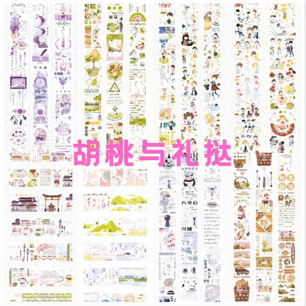 ♡海外マステ♡  moodtape  さん  莉莉兔的郁金香花园（瑠璃光） 🩵🥀𝘖𝘍𝘍 𝘚𝘏𝘖𝘛 𝘊𝘜𝘛𝘐𝘌 𝘚𝘛𝘙𝘌𝘌𝘛 𝘭𝘰𝘷𝘦𝘳𝘴