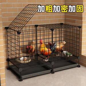 
Chicken cage household indoor rutin chicken breeding box breeding cage chicken special outdoor large duck fence net