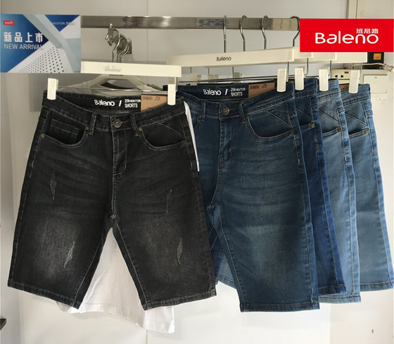 Genuine Banni Shorts Bosn Men's Cotton Cotton Young Micro Slim Simple casual denim shorts men's pants pants