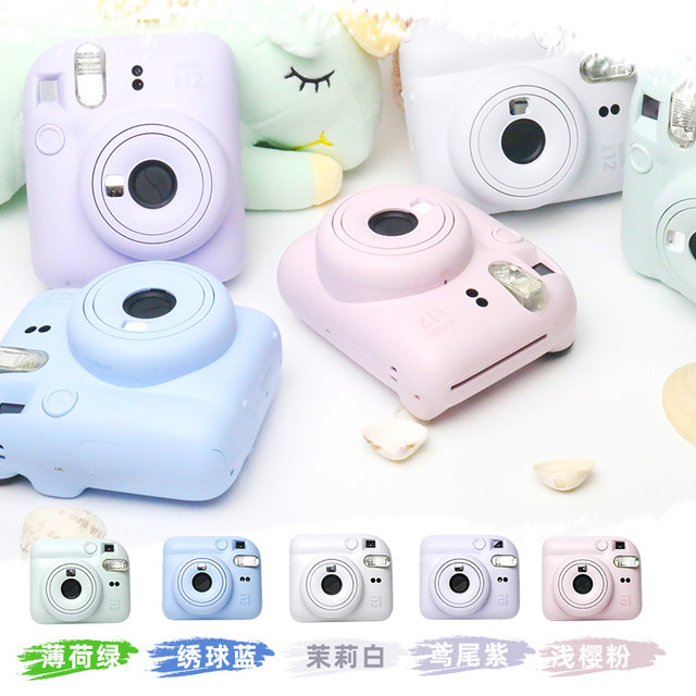 Instaxmini12 Fujifilm portable instant imaging camera fairy travel ...